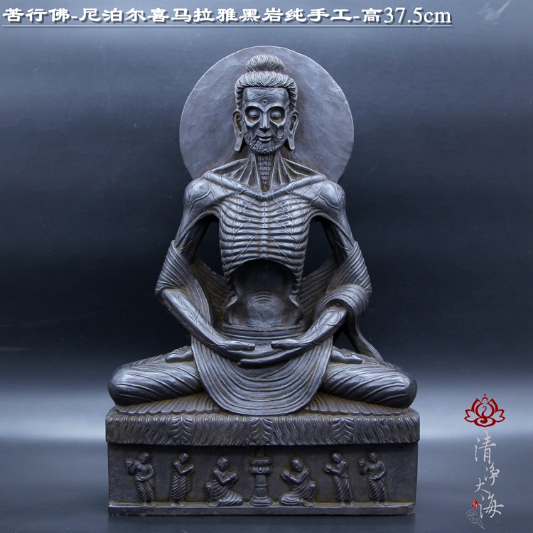 Black rock carving bitter Buddhas like fasting Buddha statue Buddha Sakyamuni Buddha Sakyamin Buddha Sakyamin boutique Nepalese handmade stone sculptures 38