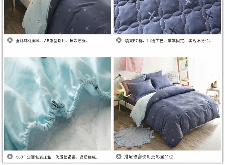 Giường cotton một mảnh Bông dày trải giường 1,8m trải giường 1,5 Simmons trải giường nệm trải giường ga chun bọc giường spa