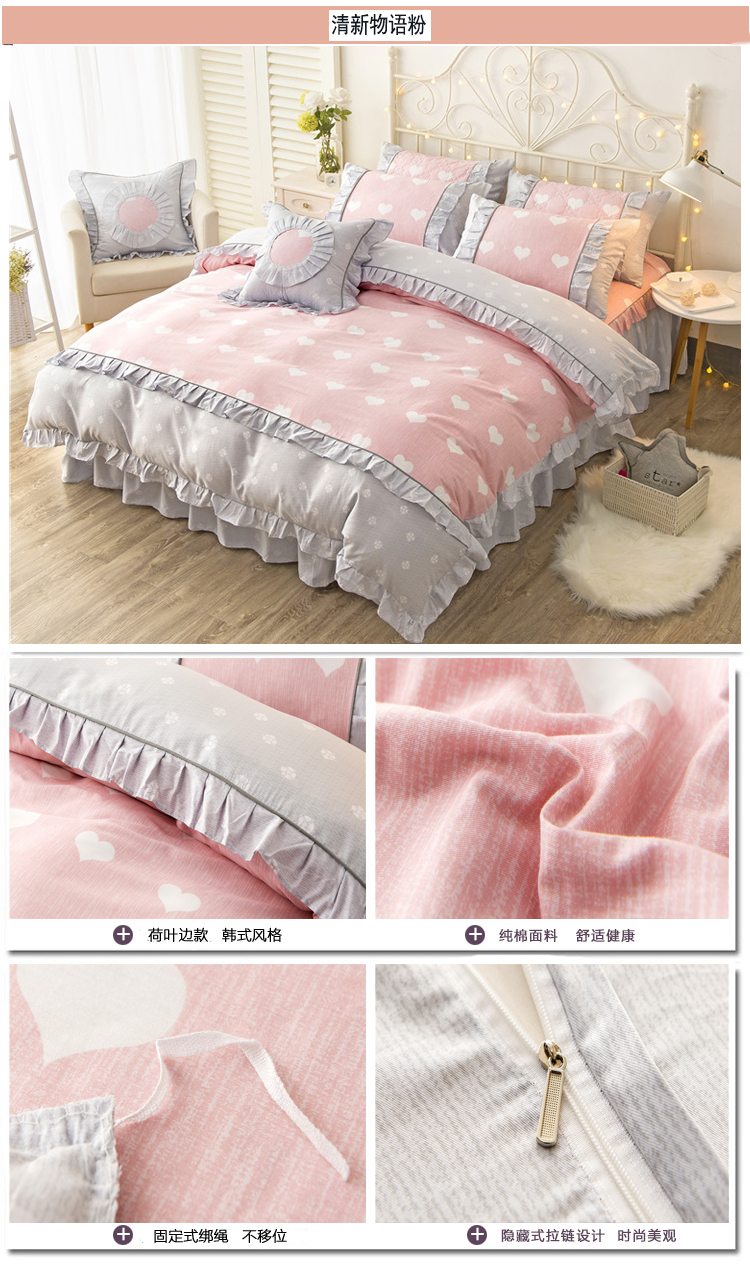 Hàn Quốc ren bông một mảnh bông chăn đơn đôi ký túc xá 200X230 1,5m 1.8m chăn - Quilt Covers chăn drap