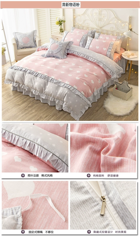 Hàn Quốc ren bông một mảnh bông chăn đơn đôi ký túc xá 200X230 1,5m 1.8m chăn - Quilt Covers