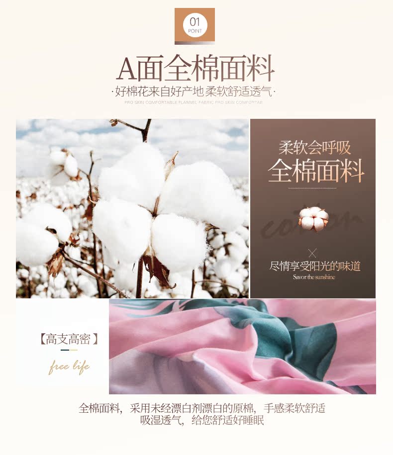 Cotton cộng với chăn bông đơn nữ mùa đông dày Một bên bông nguyên chất B bên san hô lông cừu sinh viên nam ký túc xá pha lê chăn 	chăn phao cho bé	
