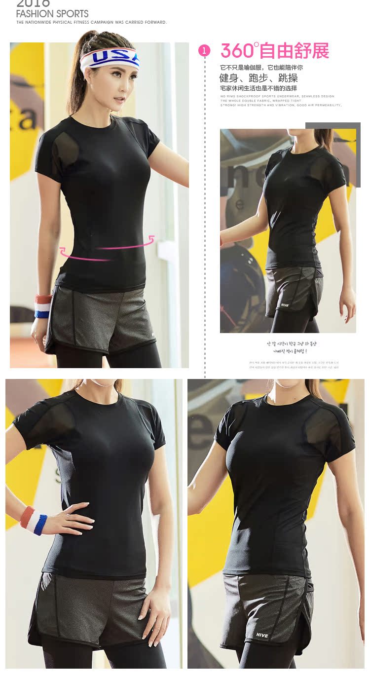 Tshirt de sport femme 123 - Ref 459602 Image 8