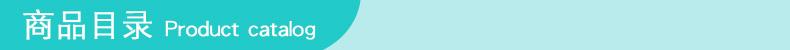 Commodity Directory.jpg