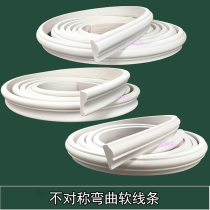 Eurostyle PVC material soft lines decorative lines bent arched shaped styled background wall rims line arched strips