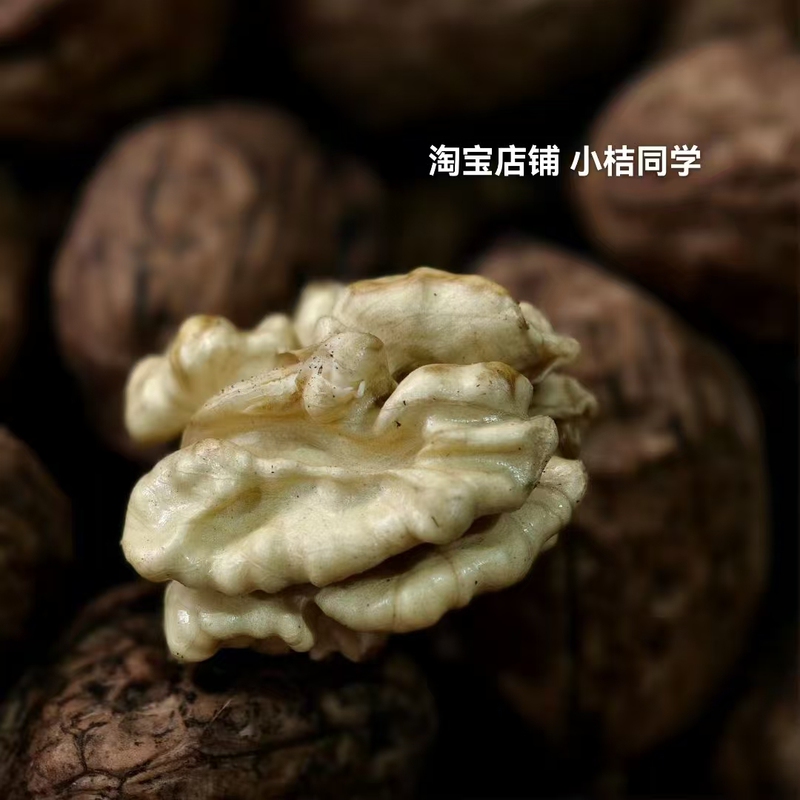 Fresh Walnuts from Deep in the Mountains, Crisp, Tender, and Fragrant, Hand-Peeled to Remove Green Skin, Super Safe Quality 5 Fresh Walnuts from Deep in the Mountains, Crisp, Tender, and Fragrant, Hand-Peeled to Remove Green Skin, Super Safe Quality 5