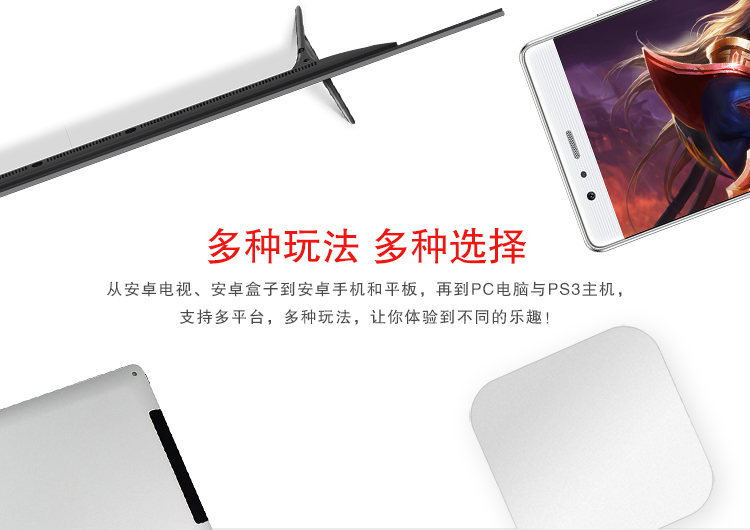 Lai Shida smart 3 Android TV điều khiển trò chơi không dây USB máy tính pc kê nhạc như nhà đôi máy chơi game ps3 chèo thuyền Jedi sống sót qua dòng lửa nba2k bóng đá trực tiếp - Người điều khiển trò chơi tay cầm ps2