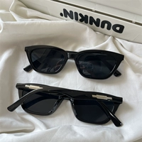 Хаки, кошачий глаз