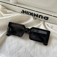 Желтый, прямоугольный, в корейском стиле