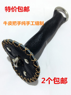 Kirin Whip Bicycling Whip Whip Whip Nut Whip Nut Whip Fitness Whip Pure Cow Leather Handle