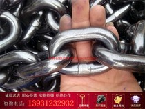 G80 manganese steel chain lifting crane Complete set of sling net Red Bridge pull net metal hinge iron chain ring 6-32mm