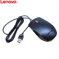 Lenovo EMS537A wired USB desktop laptop mouse