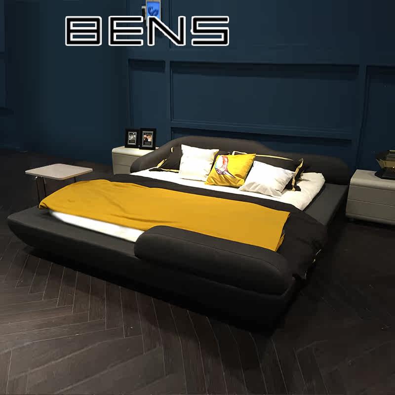 ��˹���մ����״�