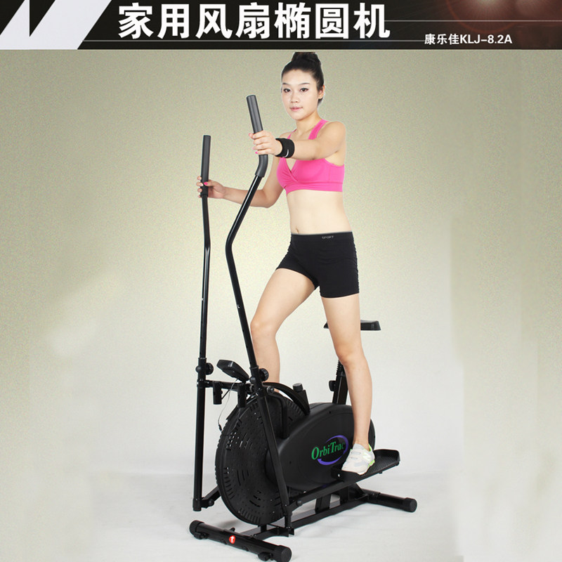 Recreation Canon K8 2A Indoor Dynamic Fan Bike Wind Resistance Fitness Car Pedalling Bike Elliptical Trainer