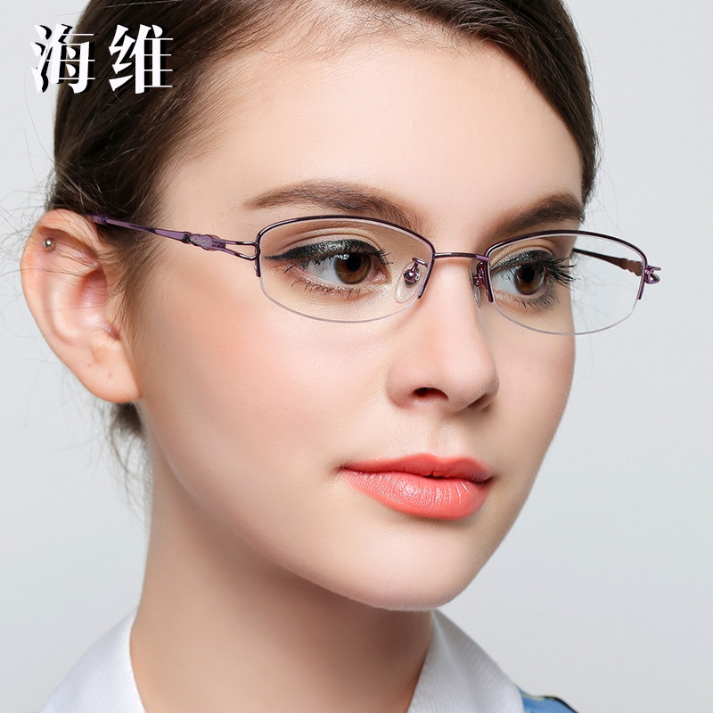 [USD 51.07] Hevi Eyeglass Frame Pure Titanium Half Frame Eyeglasses ...