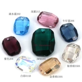 Материал DIY Подлинные ювелирные украшения Оригинальная импортная подвеска австрийская кристалл 6685 19 мм геометрическая блок -схема