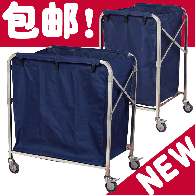 Removable folding fabric Grass Car Stainless Steel Hotel Guest Room Collection Hand Service Car Laundry Recycling Clean Car-Taobao