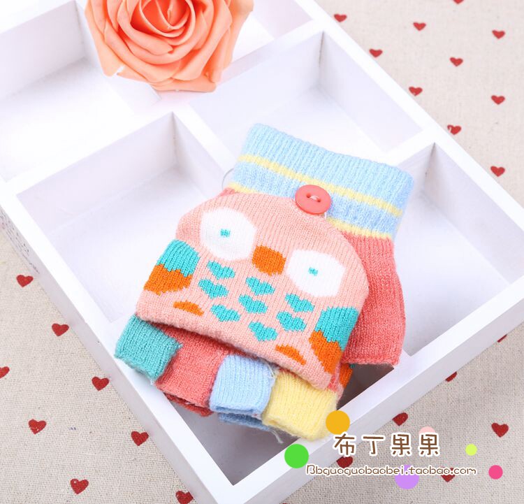 Gants pour enfants en nylon - Ref 2149288 Image 8