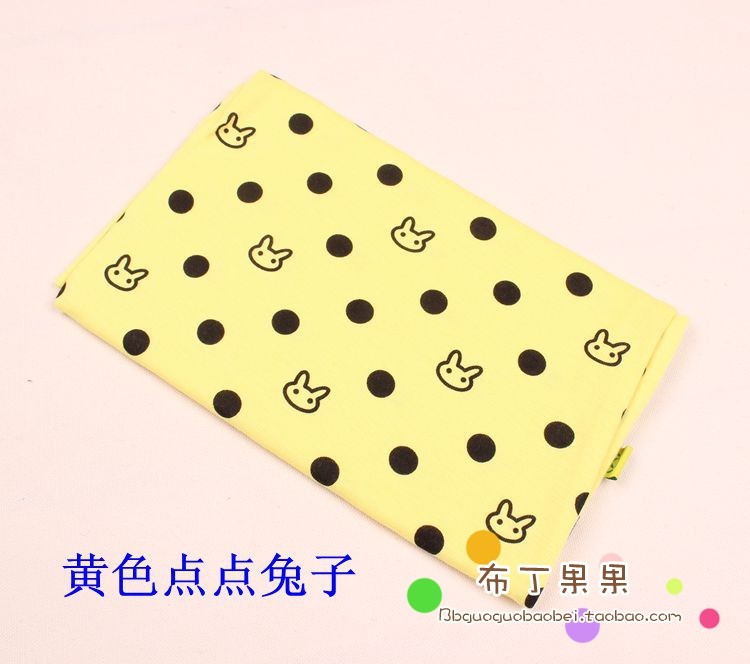 Foulard enfant - Ref 2142195 Image 23