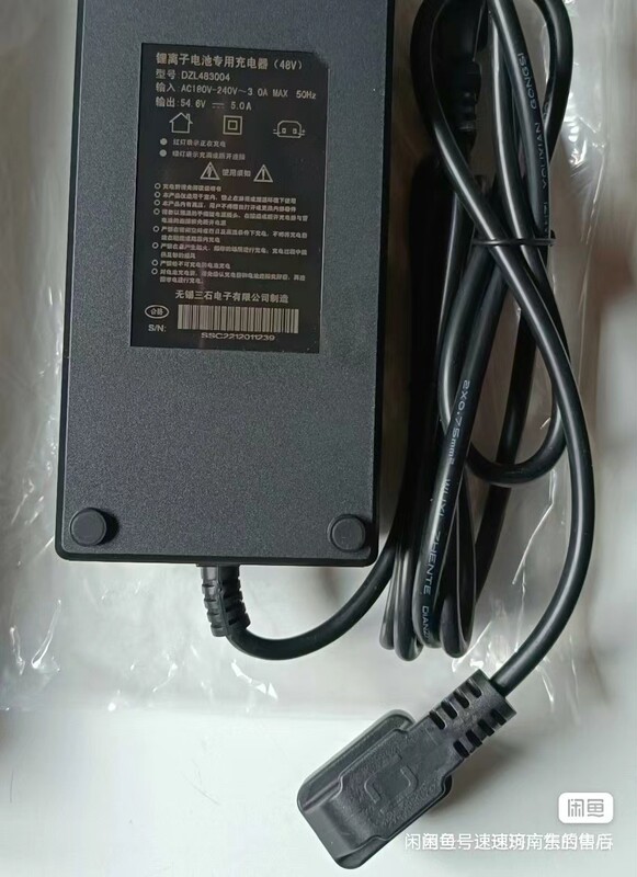 Soco Cu12 Charger 48V5A Round Pin Charger Soco Original Charger Available in Bulk Soco Cu12 Charger 48V5A Round Pin Charger Soco Original Charger Available in Bulk