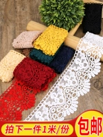 Черная водорастворимая ткань, декоративный аксессуар, DIY
