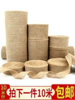 Jackie Tock Toven Collected Comment Roll Diy ручной детский сад, а также мешок для мешка, декоративная ткань.