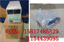 Electroplating Hastelloy cell 267ML Electroplating power supply 30V5A Air pump set Hall cell test consumables