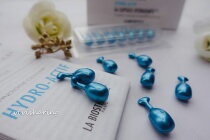 New spot anti-sugar essence French Beise essence capsule small blue beads 7 capsules