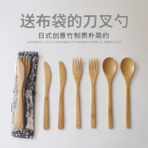 Japanese-style bamboo spoon Knife and Fork set student solid wood tableware for one person to travel portable cloth bag wooden spoon Fork