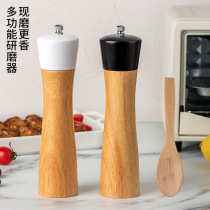 Household solid wood grinding bottle manual pepper pepper pepper sea salt grinder ceramic core kitchen grinder freshly ground pepper