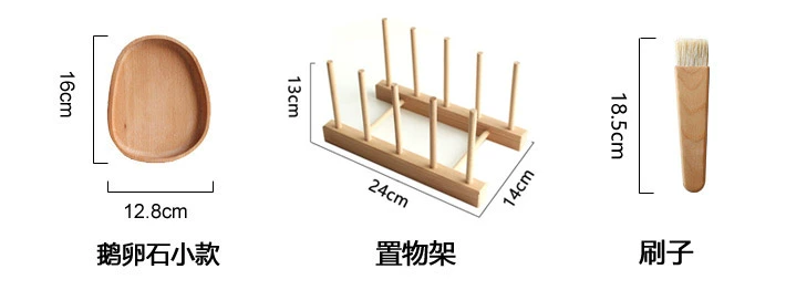 Nhật Bản chén gỗ hình chữ nhật khay ăn sáng Elm trái cây rắn gỗ bánh mì tấm nhỏ tấm gỗ khay trà
