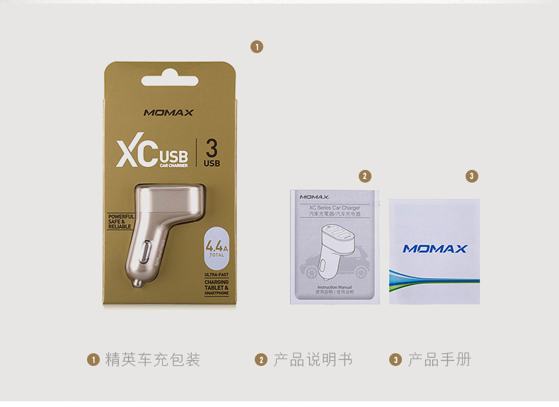 Chargeur téléphone de voiture - Ref 287040 Image 15