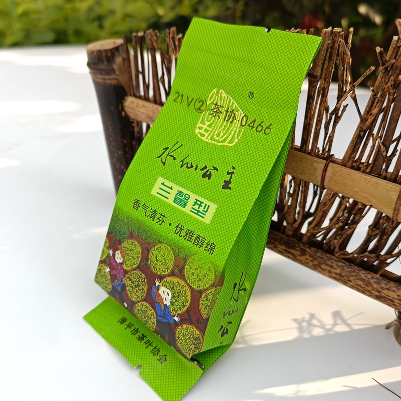 2022 Spring Tea King Racing Award-winning Tea Zhangping Water Fairy Princess Lan Xinxiang 48 Bubble Gift Box Loading