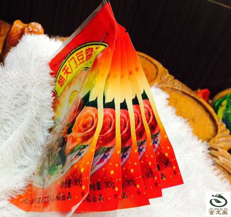 13-year-old shop golden dragon pot Chaotianmen dried beans Changting beans dry packet sweet sesame flavor two lift