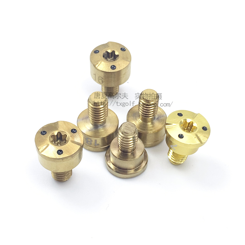 Suitable for Callaway Paradym Wood Golf Club Weight Screws, Gold Color