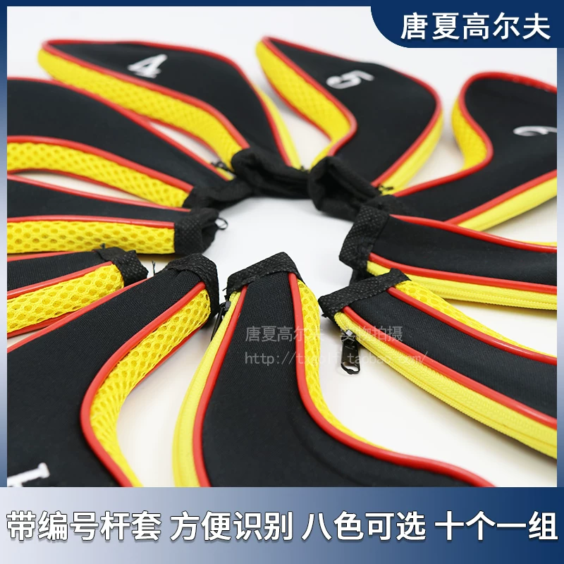 Golf clubs with zipper, set, protective case