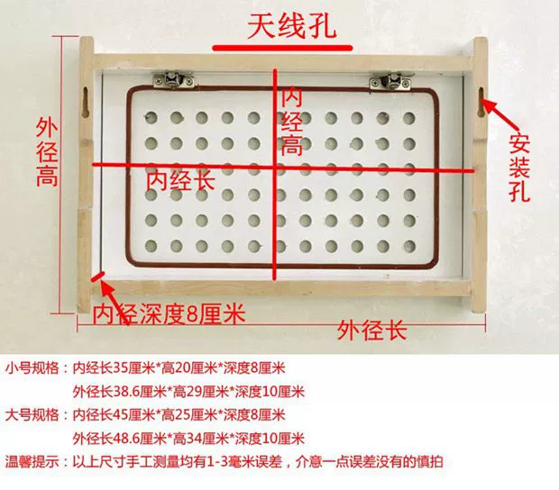 Gỗ rắn WIFAI hộp tắc tường treo tường hộp tắc hộp lưu trữ hộp bộ định tuyến hộp lưu trữ hộp mét hộp - Cái hộp