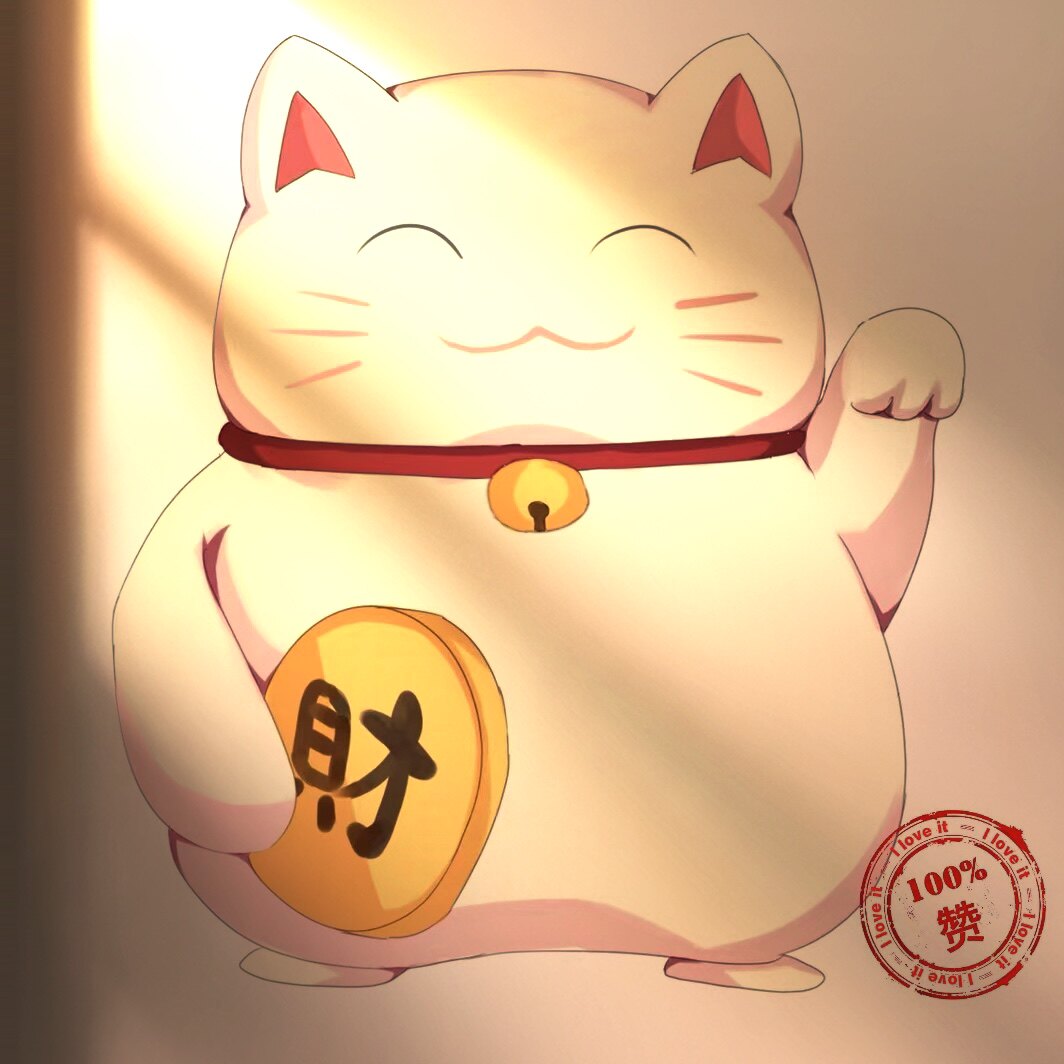 果松科技的LOGO
