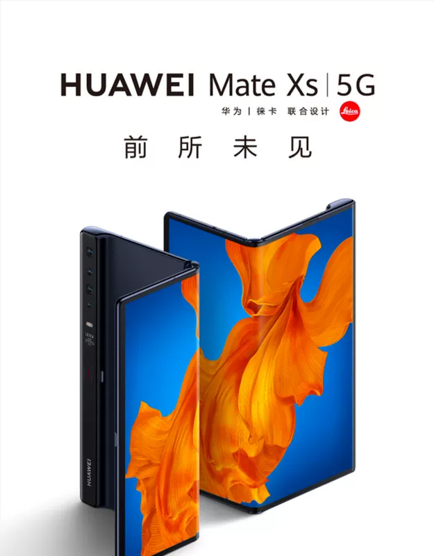 Điện thoại di động màn hình gập Huawei / Huawei mới matesx phiên bản 5g màn hình lớn màn hình kép toàn màn hình hai mặt màn hình chính hàng cửa hàng gấp phiên bản mới nhất của máy gấp điện thoại di động Phiên bản giới hạn của Porsche - Điện thoại di động