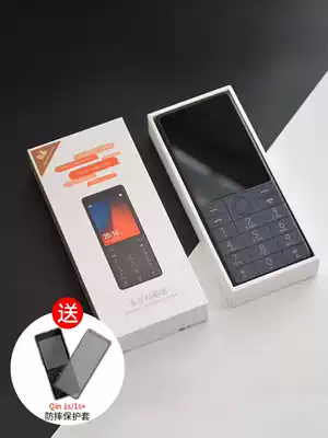 Multi-Pro AI hand QIN1s mobile Unicom 4G network QF9 phone student elderly without camera backup button