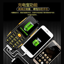 Haoxuan Military Industry Three Defense Old Man-machine Super Long Standby Womens Large Screen Large Words Loud Straight Button Mobile Telecom Edition Elderly Mobile Phone Student Backup Small Mobile Phone One-Key Dial Function Machine
