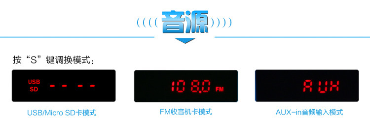 máy nghe nhạc fiio m5 Loa di động mini Philips / Philips SBM130 radio cũ nhỏ âm thanh nổi Walkman - Máy nghe nhạc mp3 Cách sử dụng máy nghe nhạc MP3