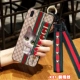 Vivo x21 Передний отпечаток пальцев браслет кошка белый