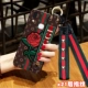 Vivo x21 Плиппер -браслет роза черный