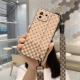 Xiaomi Mi 11 Молодежное издание Crossbody Wall Bot Bakki White