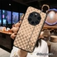 Huawei Mate40 RS (Paste) Cross -Cross Berst Band Khaki White