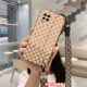 Xiaomi Mi 10 Молодежное издание Crossbody Wall Bot Bakki Bai