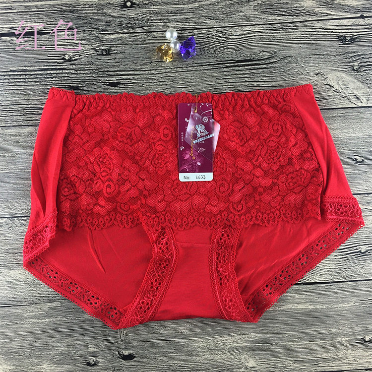 Slip - Ref 650397 Image 6