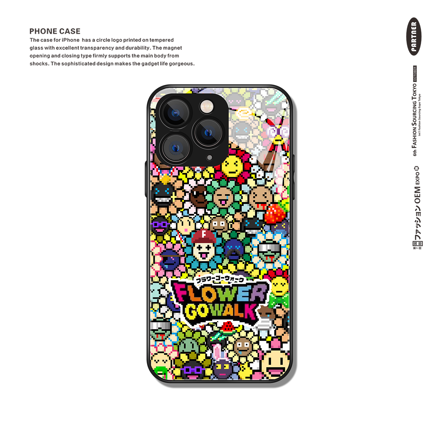 日本潮牌村上隆馬賽克太陽花適用于iphone15promaxplus蘋果個性手