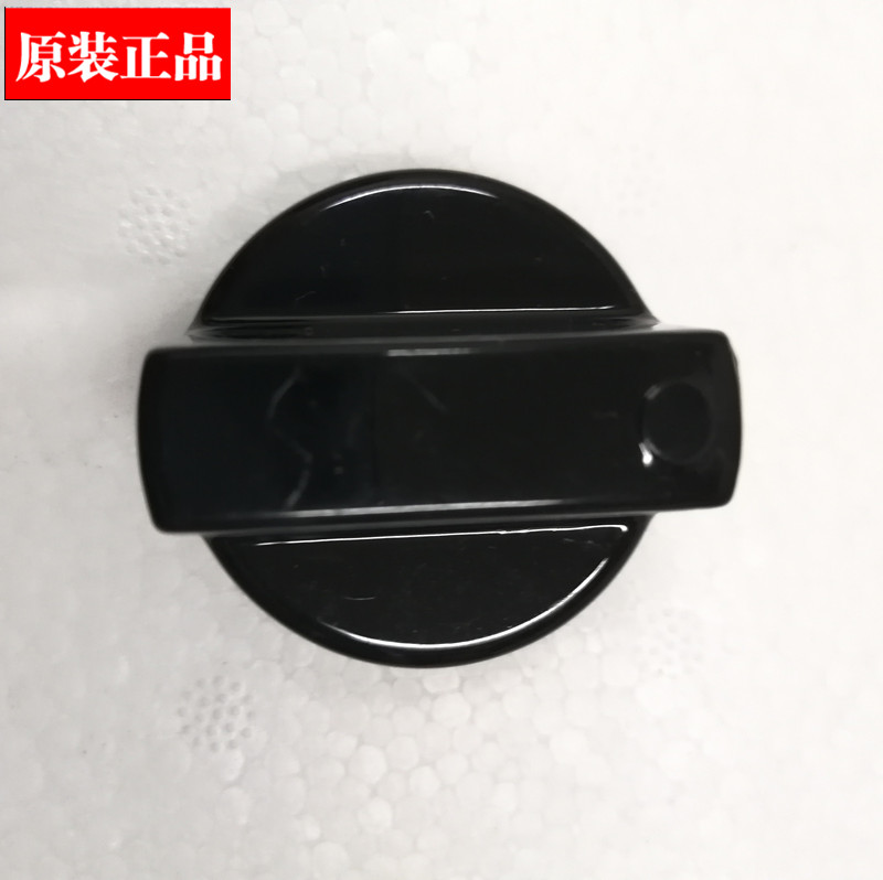 Jiuyang electric oven KX-30J601 timing knob accessories mechanical upgrade D-shaped switch original