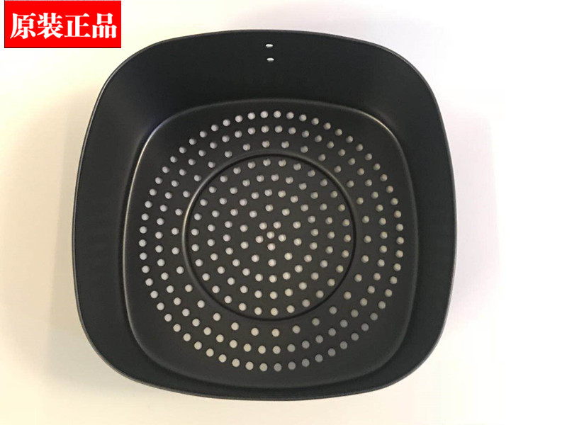 Jiuyang Original Clothing Accessories Air Fryer KL-26J601 KL-26J01 Fracking Basket Nonstick Fry Basket Brand New